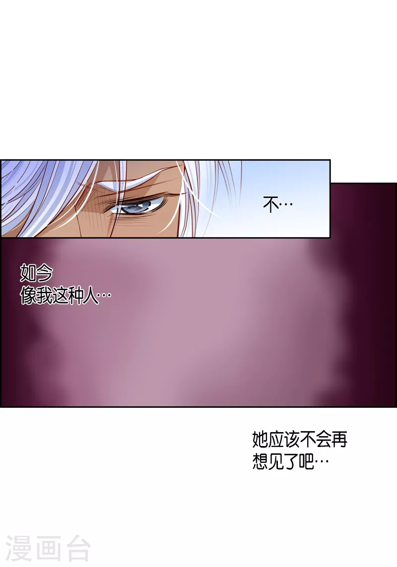 番外15 MEMORIES157