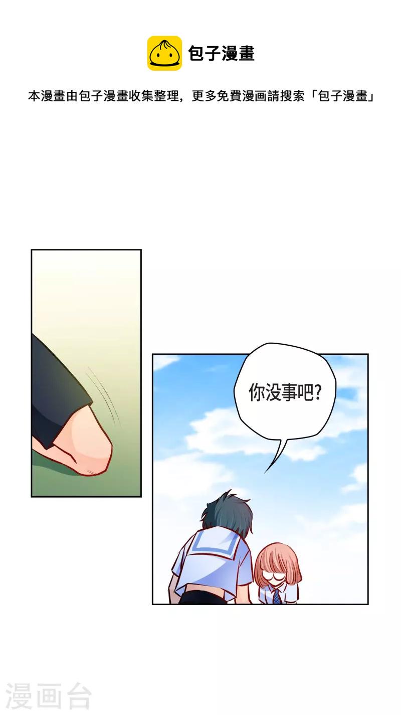 番外1 MEMORIES128