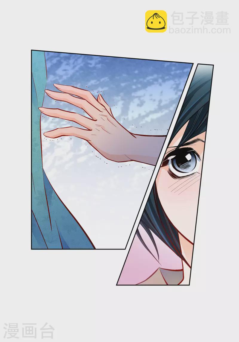 第81话 怪物37