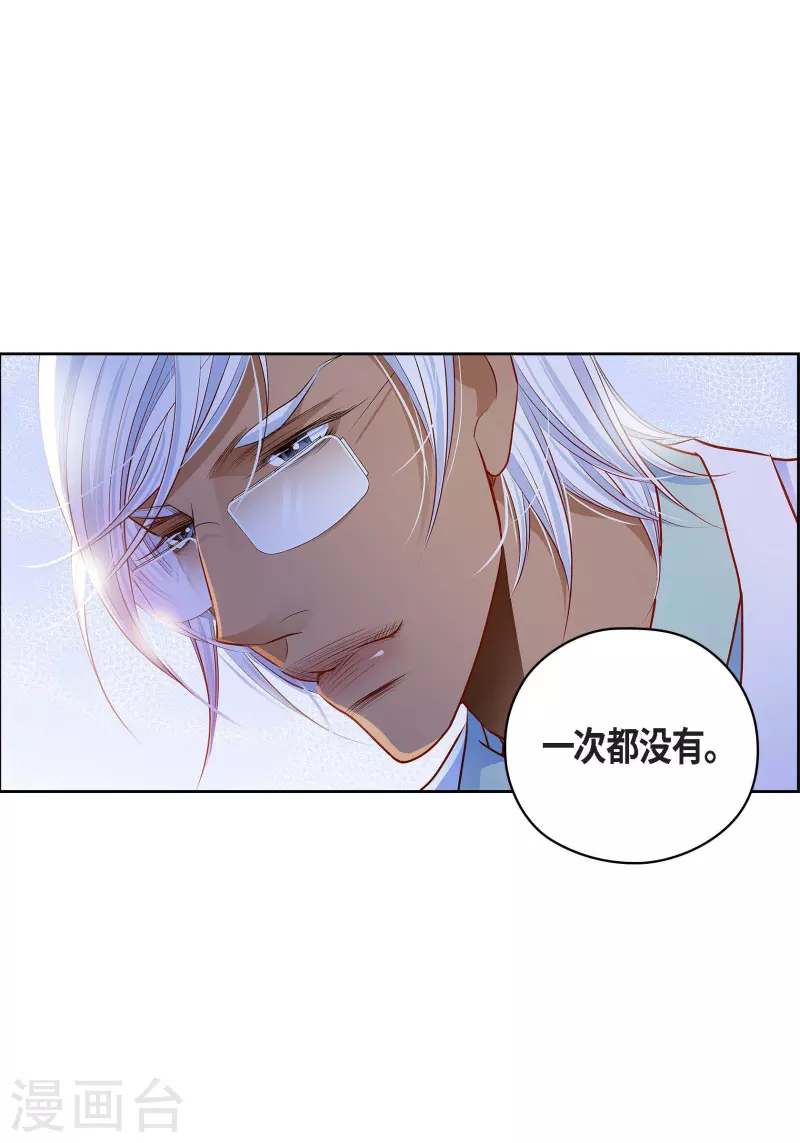 番外23MEMORIES239
