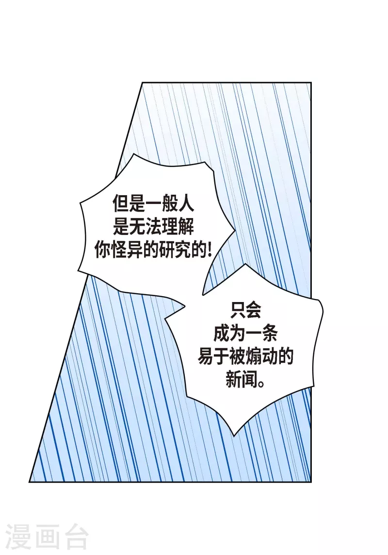 番外6 MEMORIES643