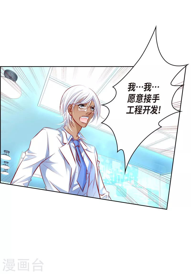 番外9 MEMORIES915