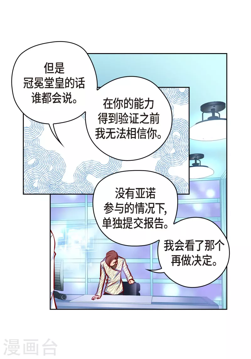番外9 MEMORIES930