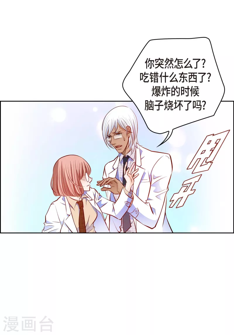 番外27MEMORIES2736