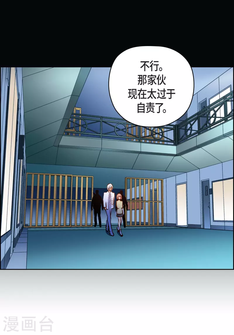 番外18 MEMORIES1826