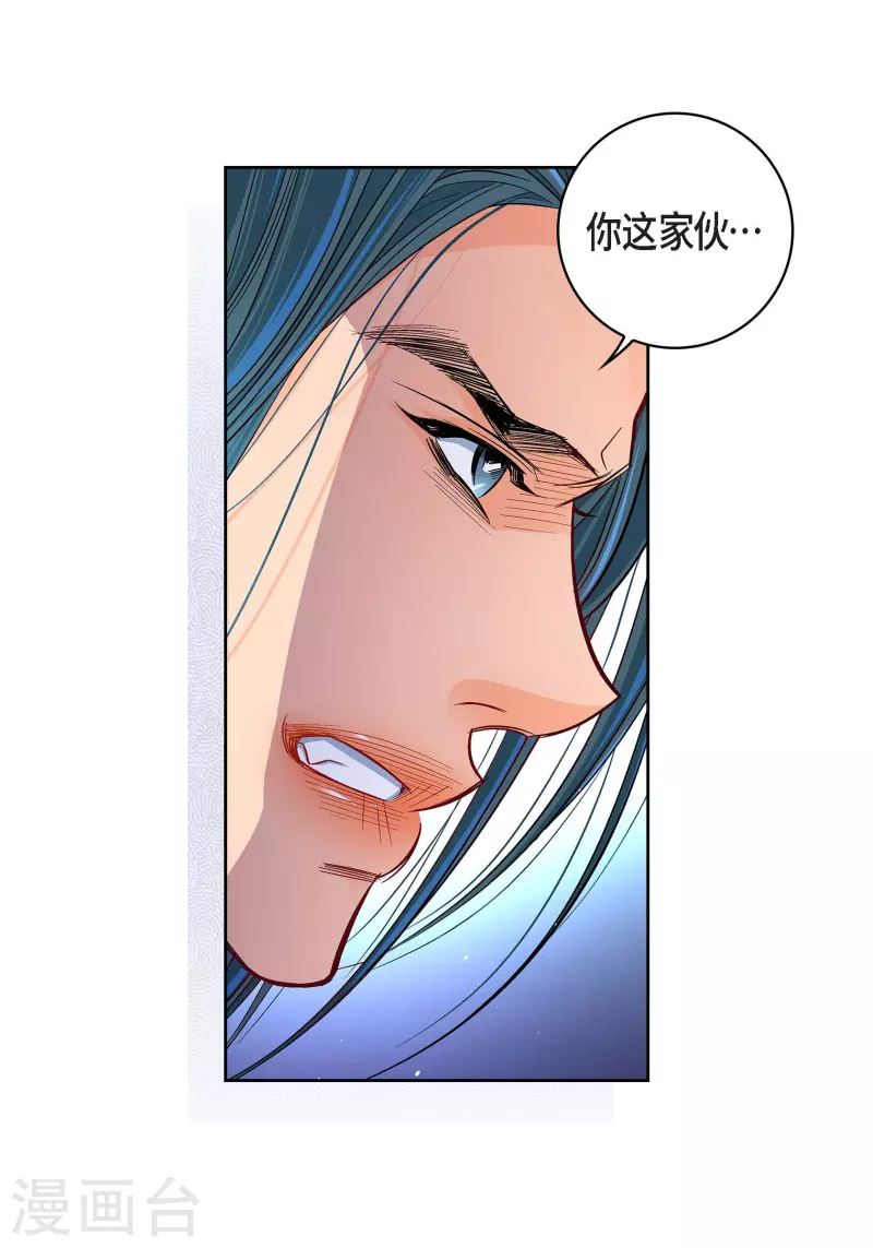 第86话 火星殖民地29