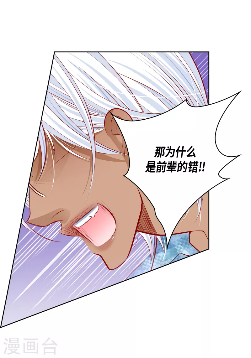 番外30 MEMORIES309