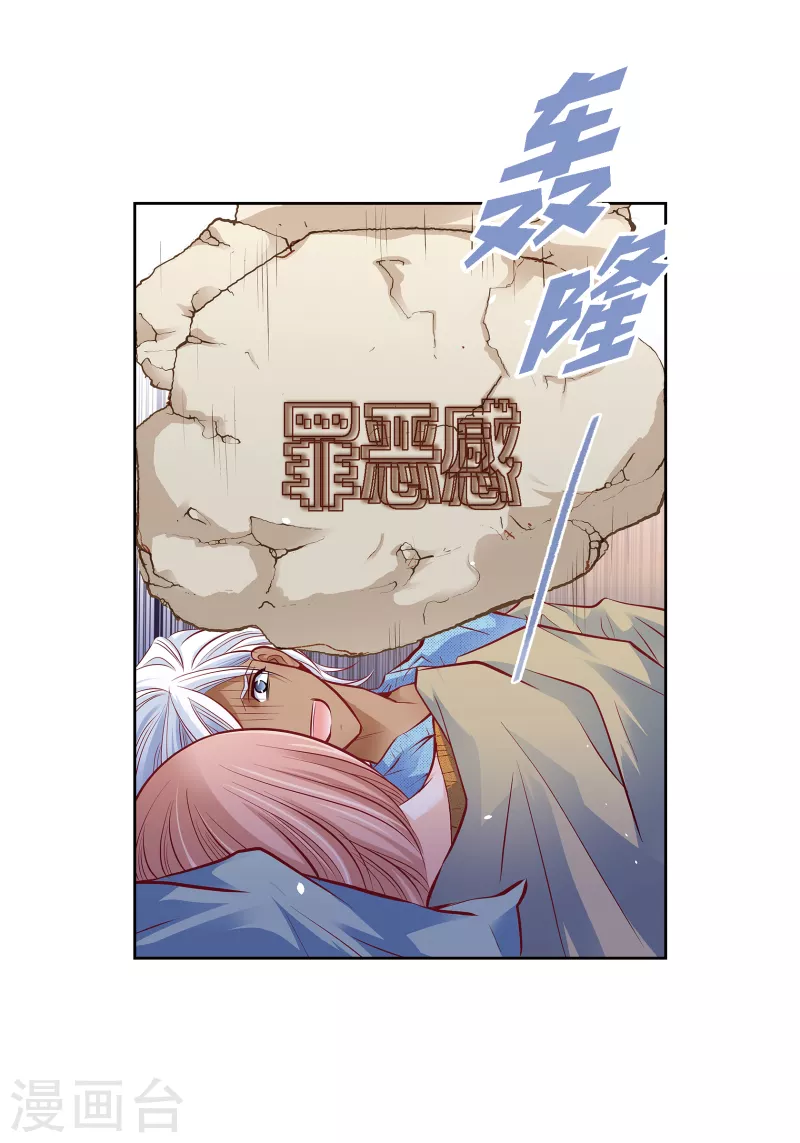 番外16 MEMORIES1639