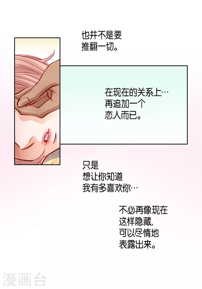 番外22MEMORIES2219