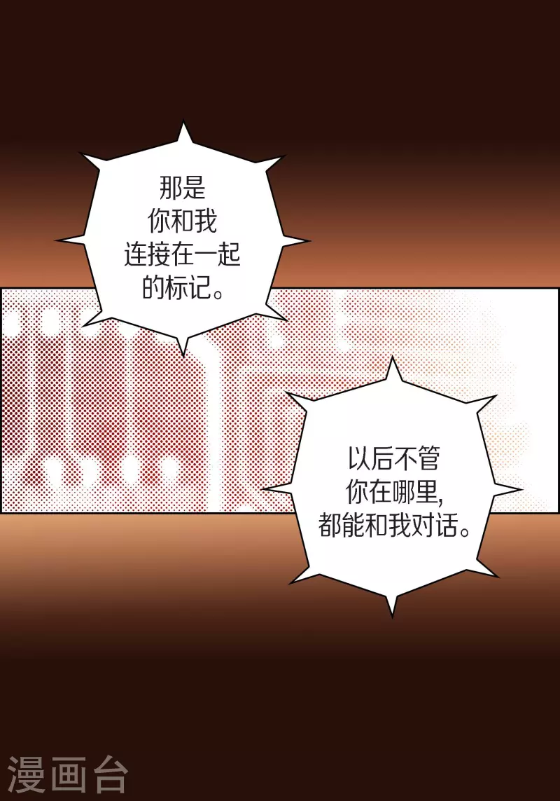第65话 人工智能40