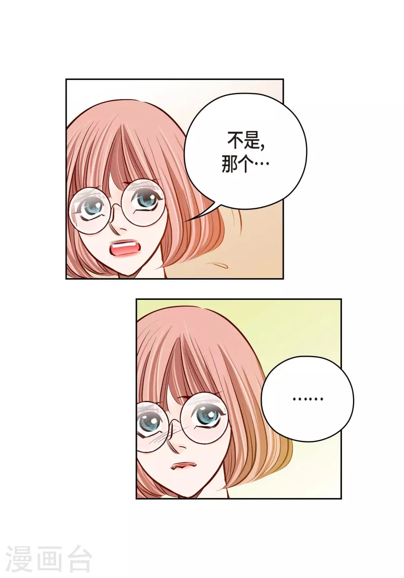 番外27MEMORIES2748