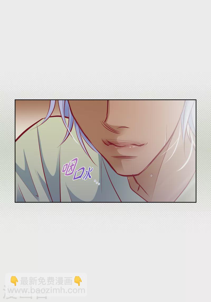 番外22MEMORIES228