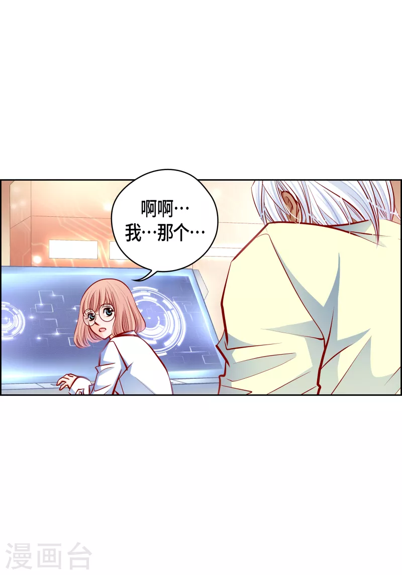 番外12 MEMORIES1239
