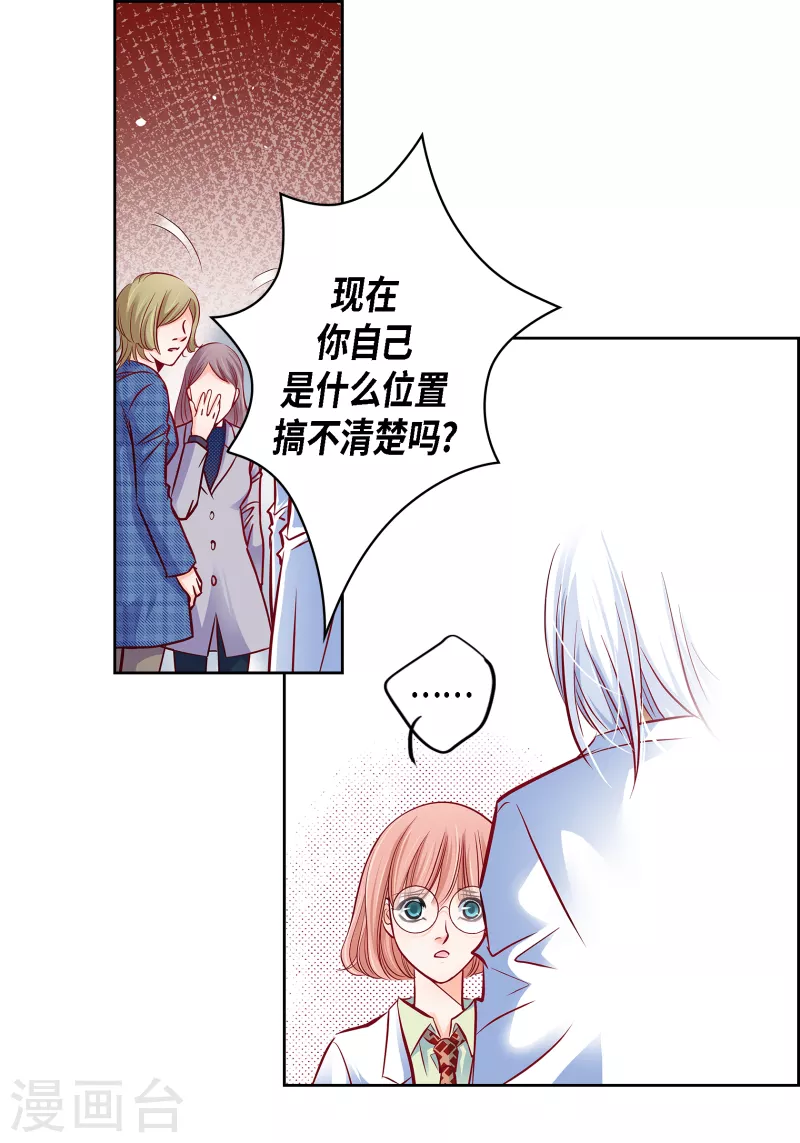 番外12 MEMORIES1216