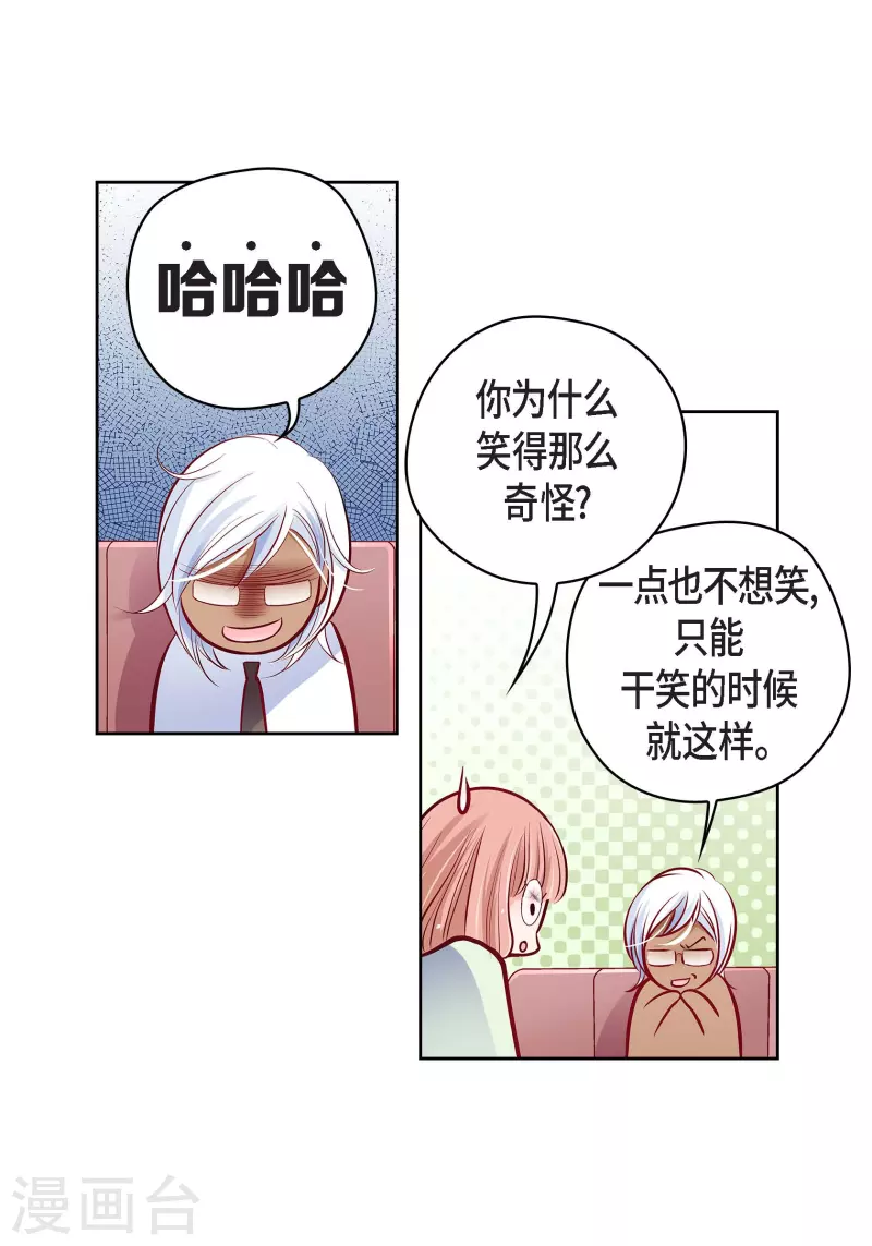 番外20MEMORIES2053