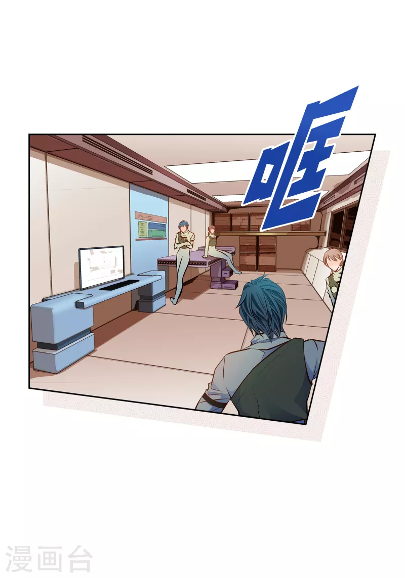 番外15 MEMORIES159