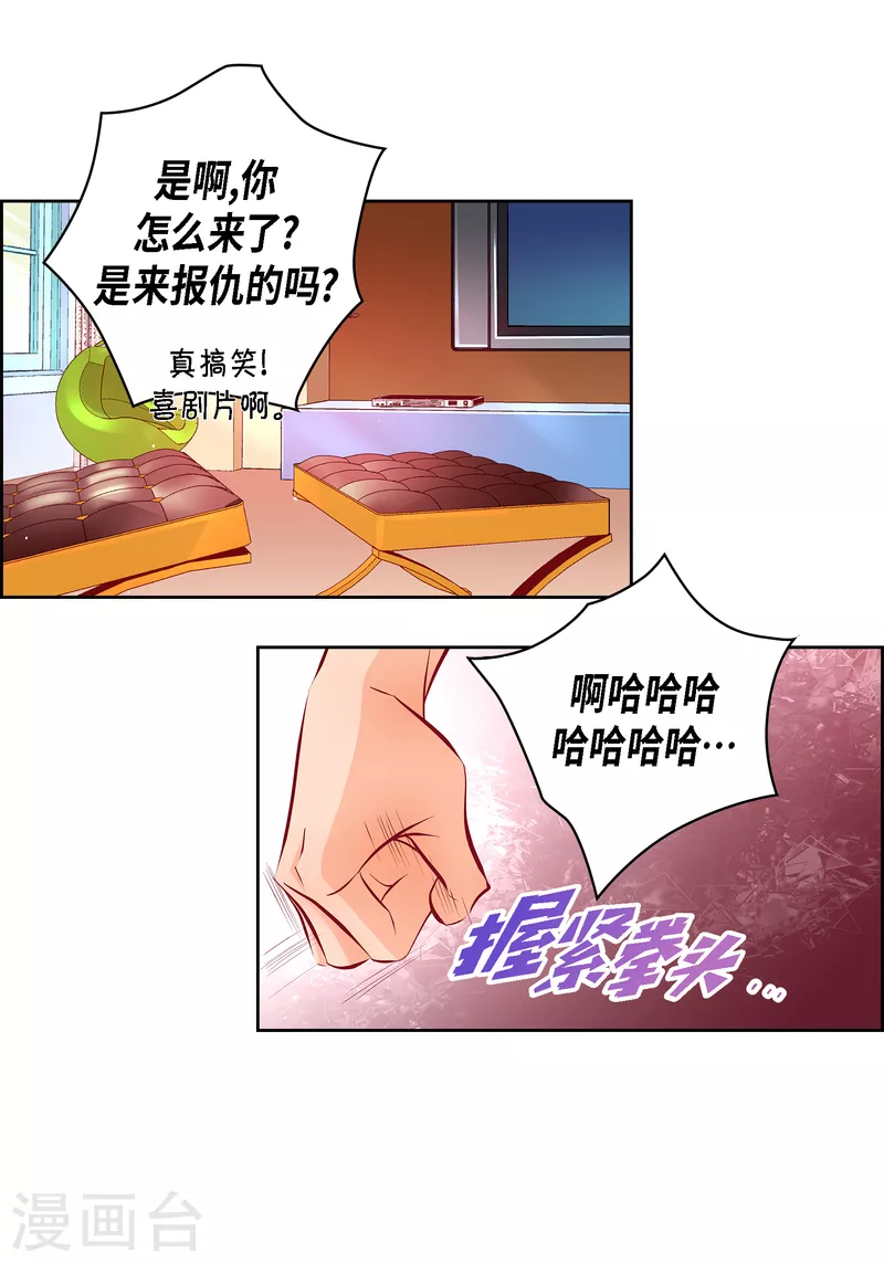 番外4 MEMORIES46