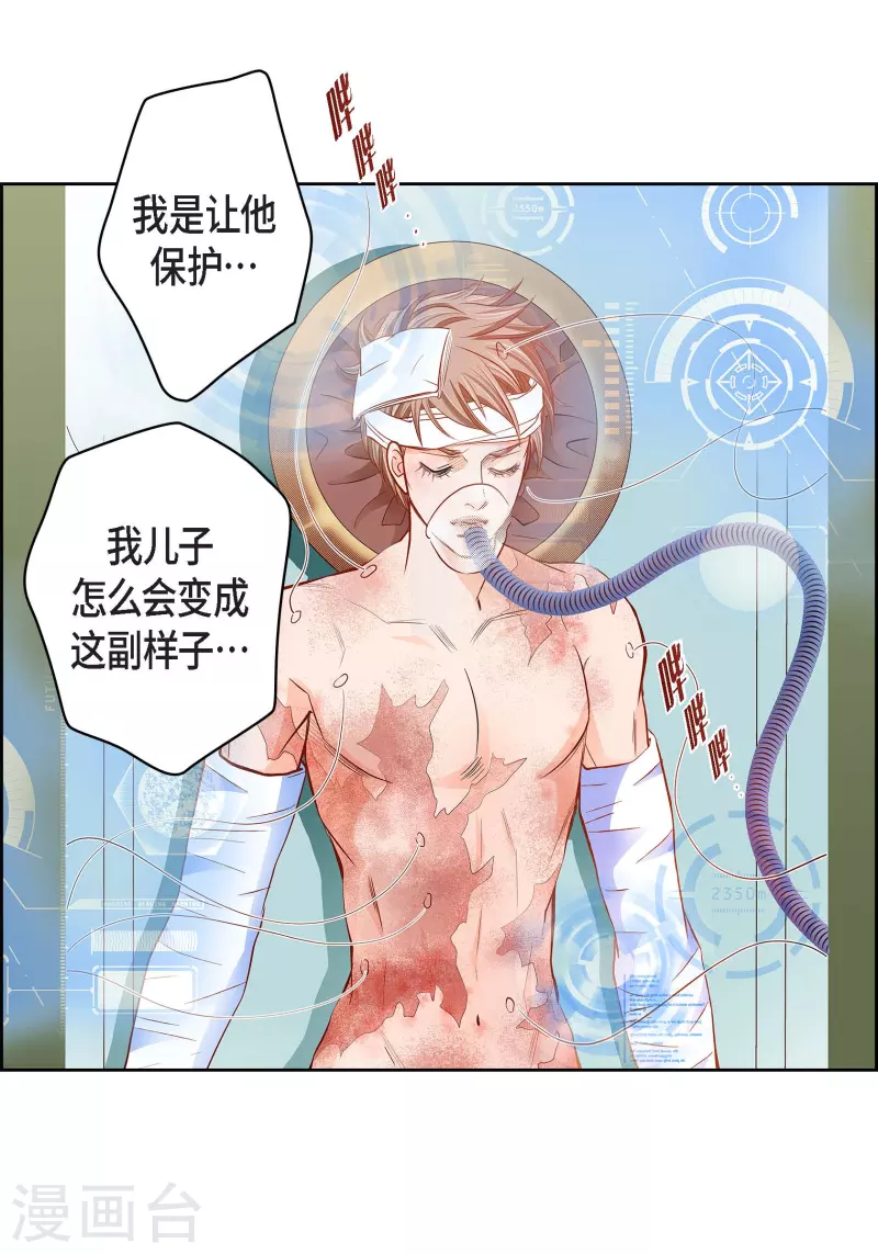 番外18 MEMORIES1812