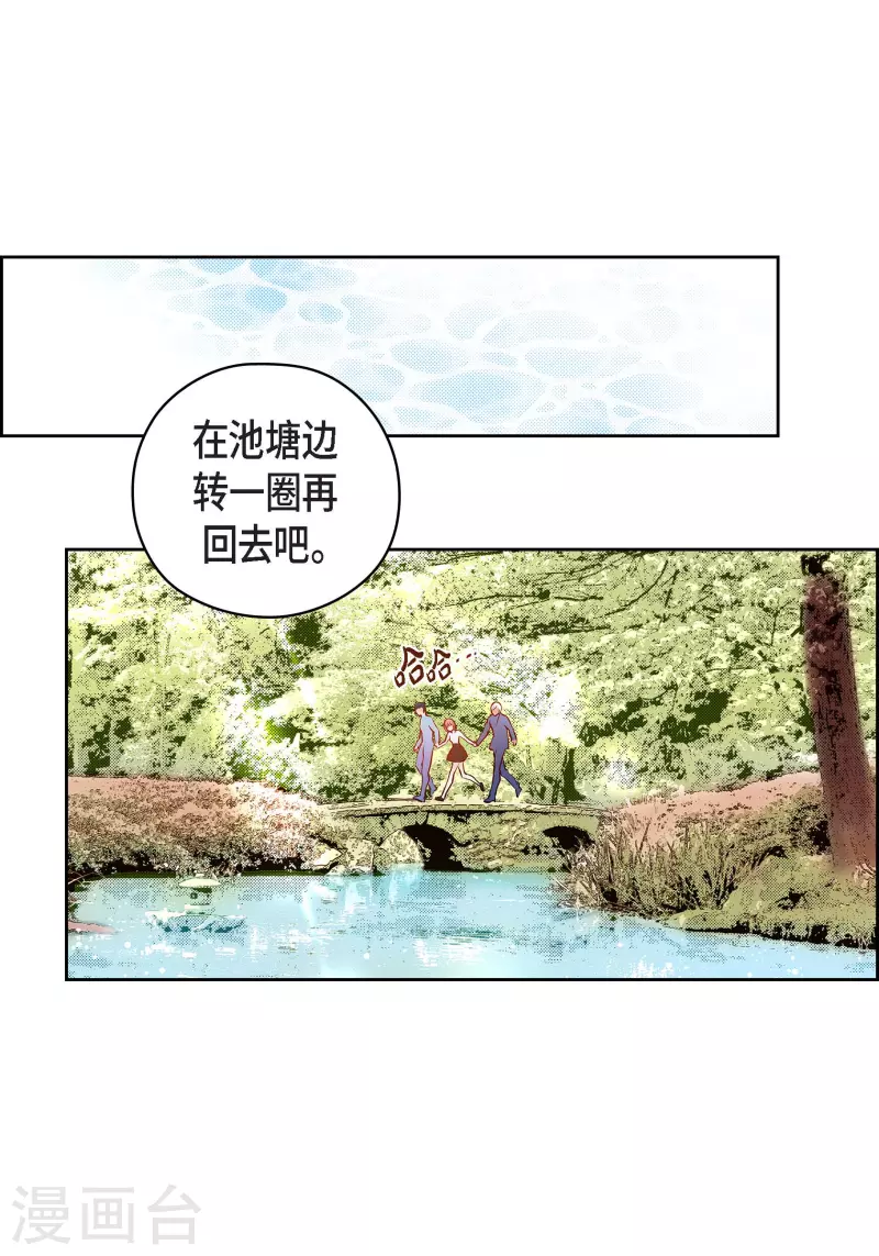 番外25MEMORIES2524