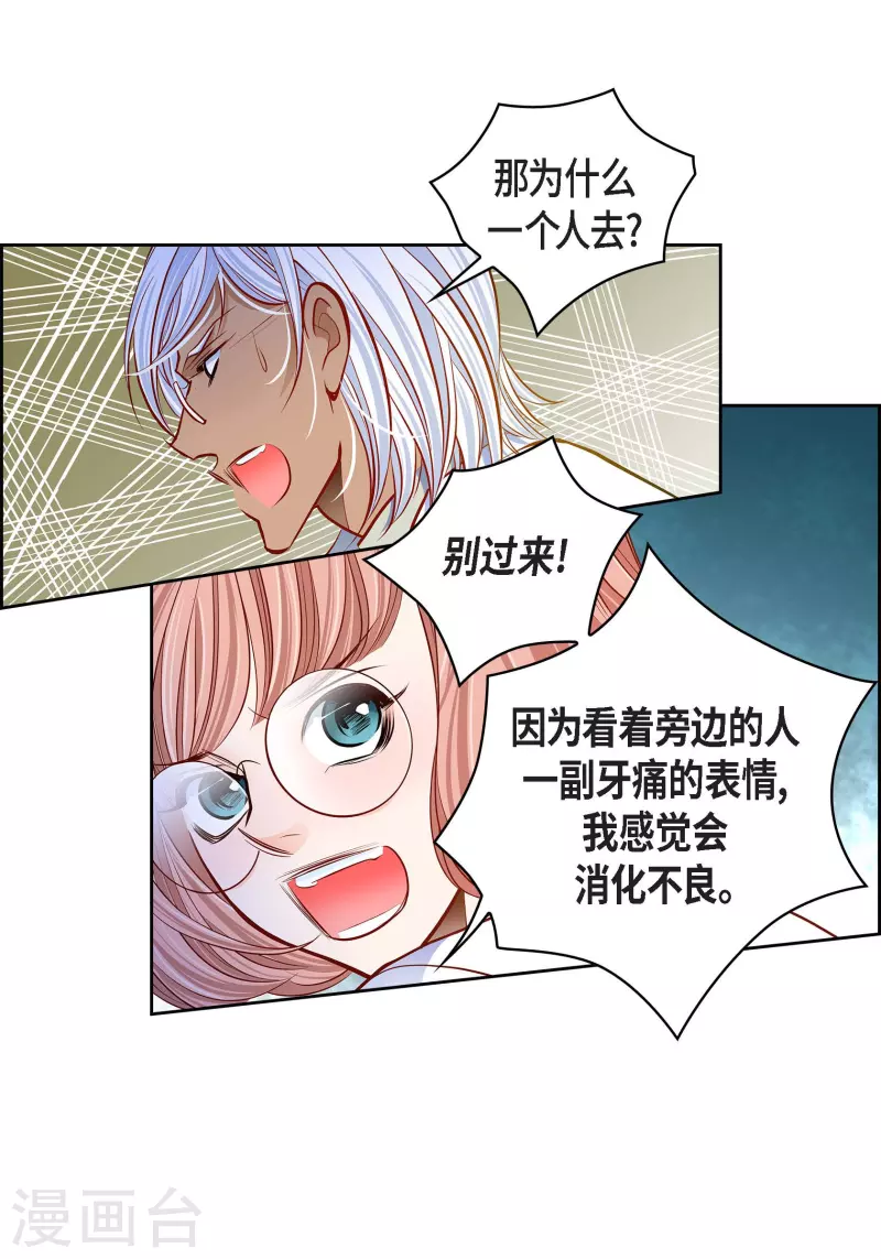 番外25MEMORIES2555