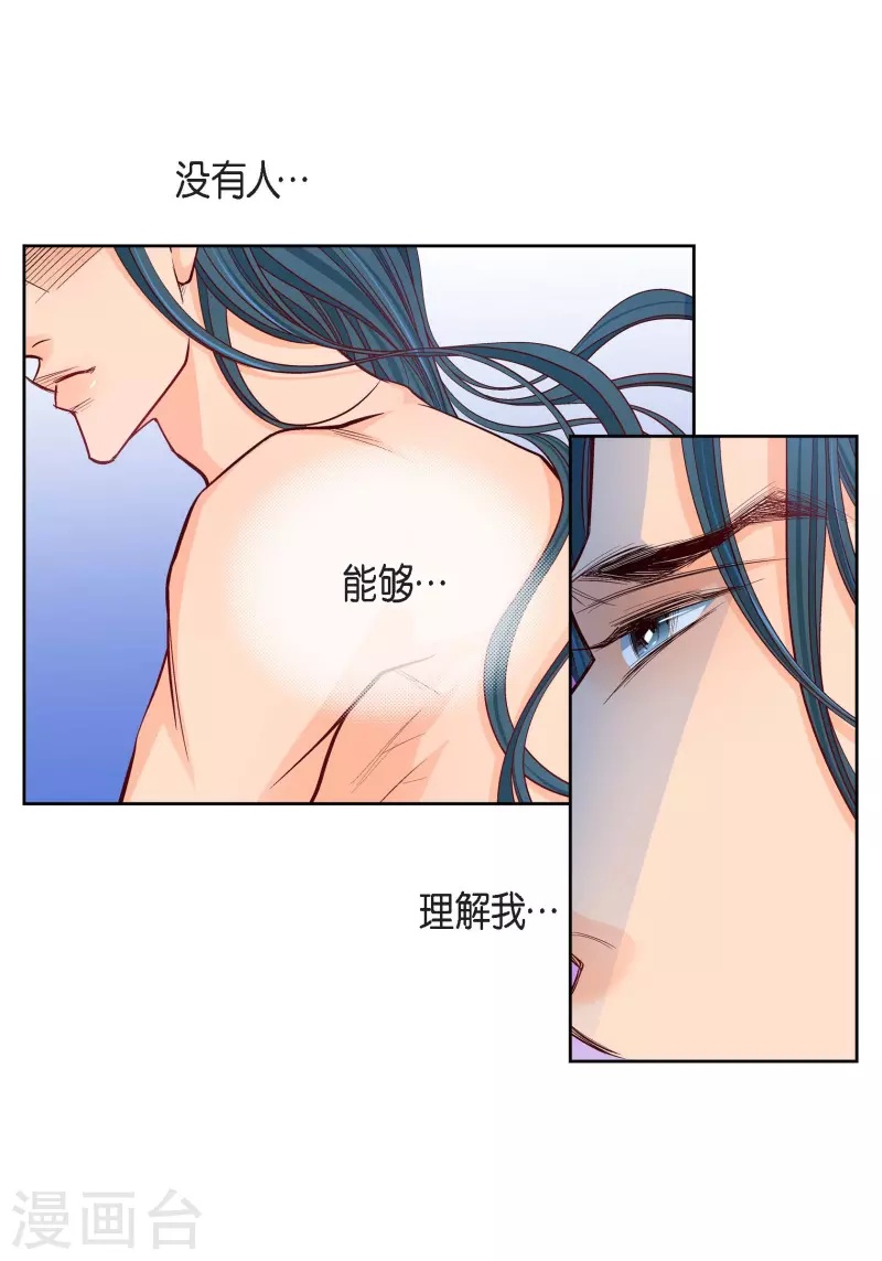 第98话 期待过多3