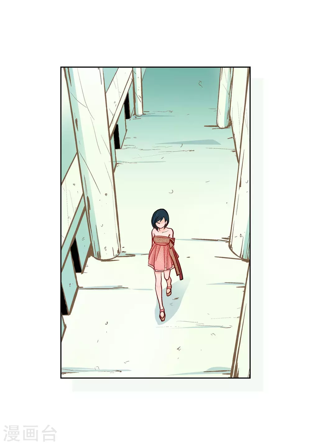 第7话 秀怡47