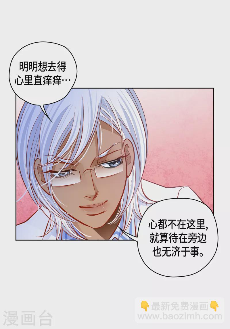 番外5 MEMORIES527