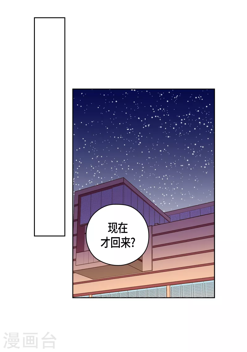 番外21MEMORIES2128