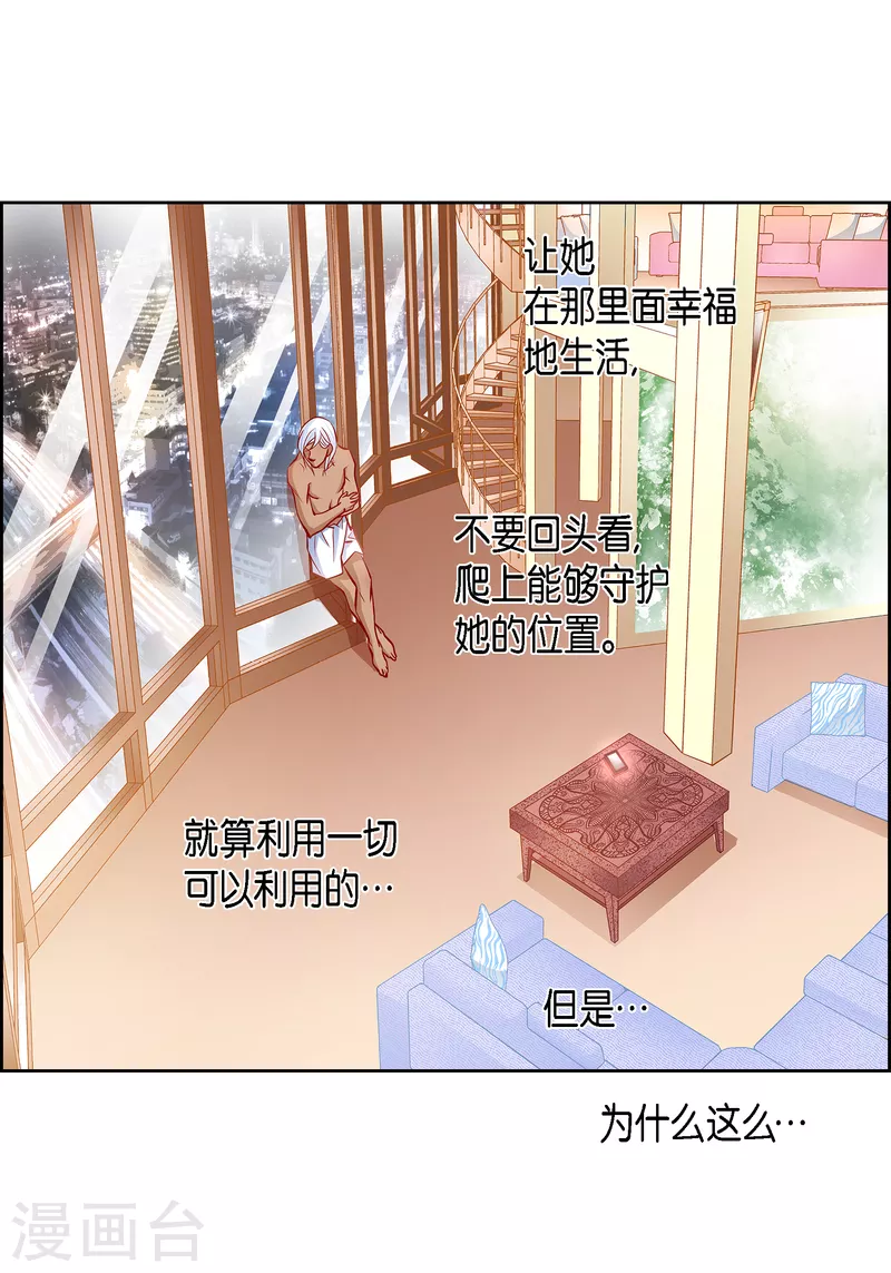 番外12 MEMORIES1236