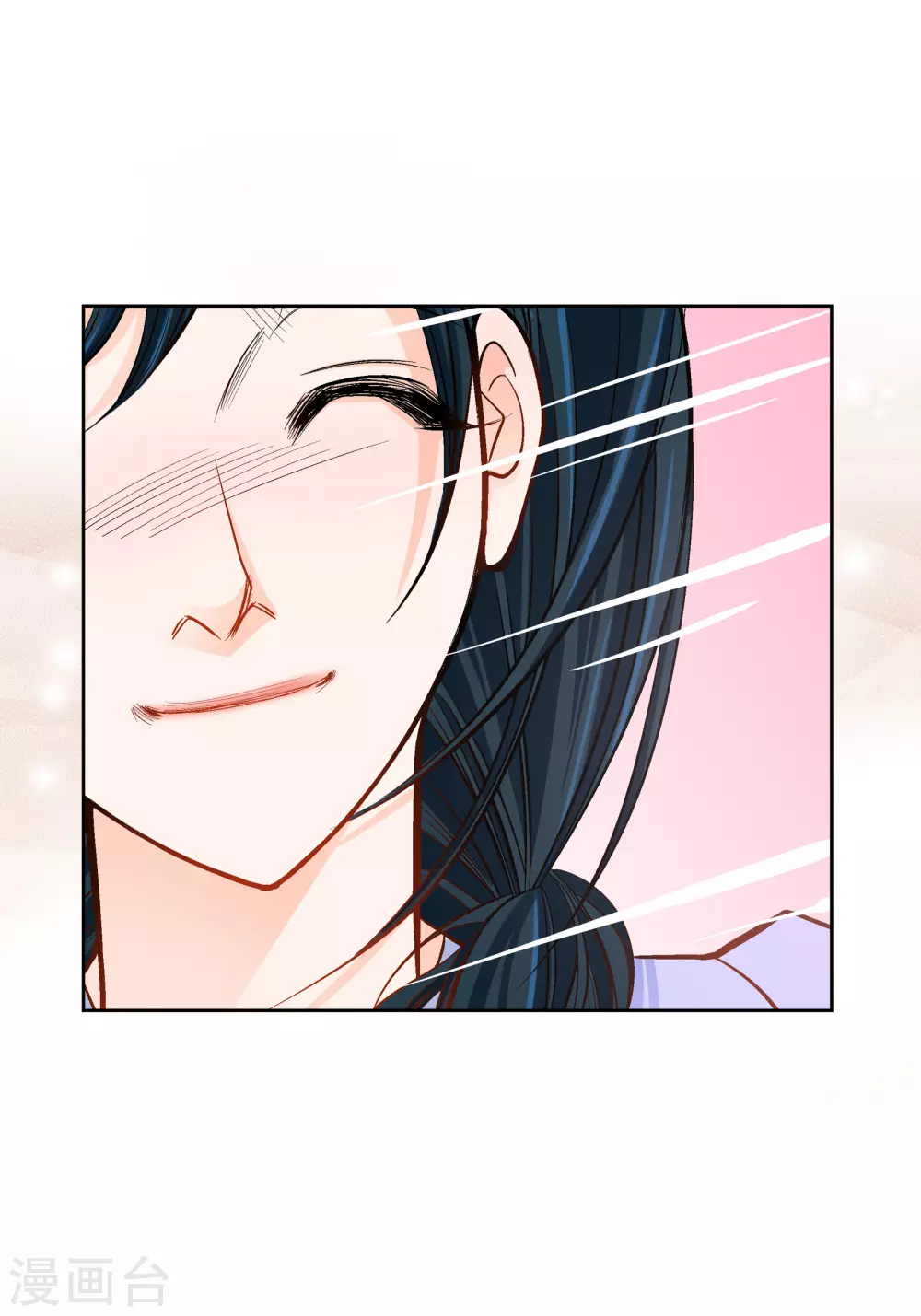第40话 洞穴偶遇42