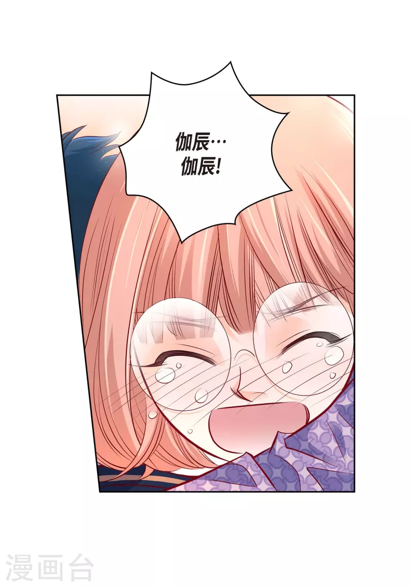番外23MEMORIES2331