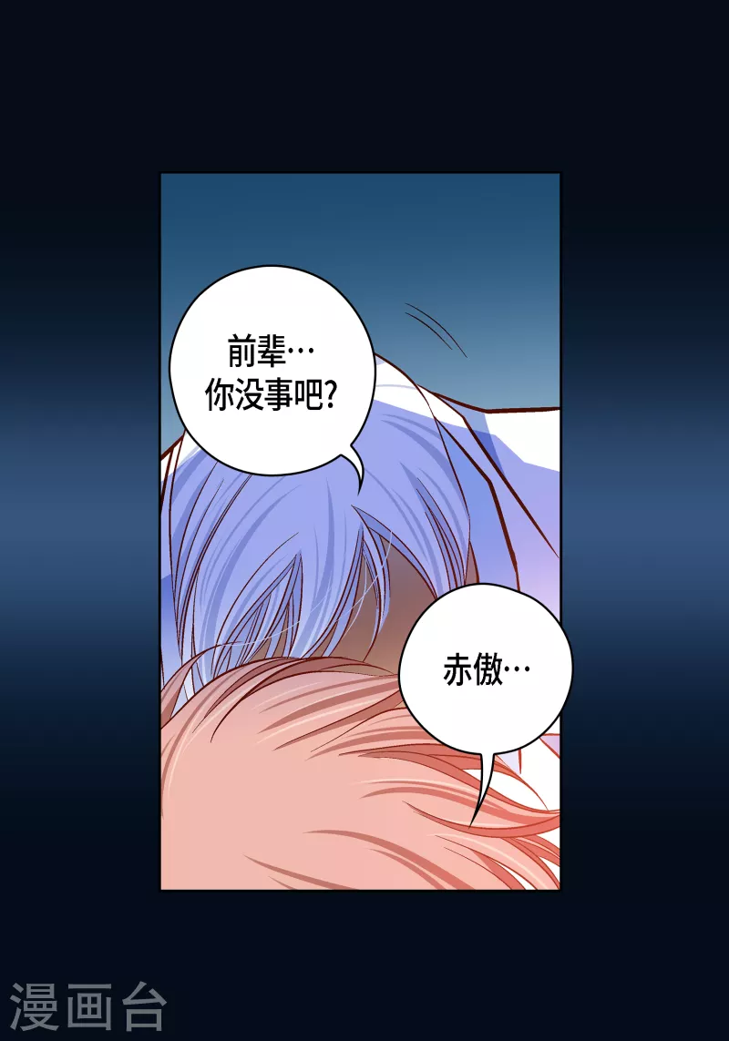 番外31MEMORIES3127