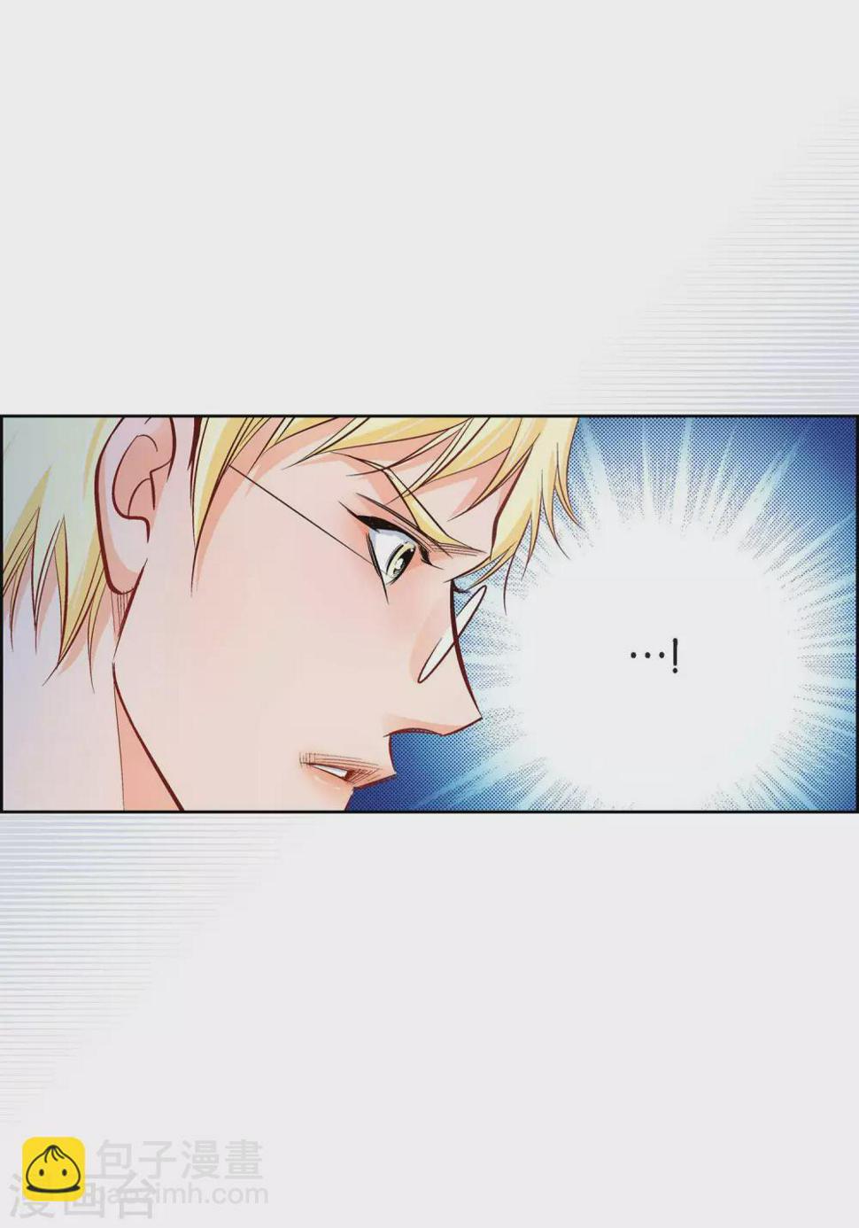 第24话 马贼团7