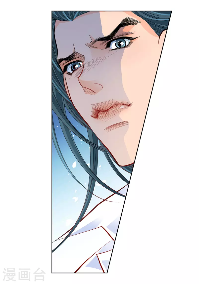 第52话 交易12
