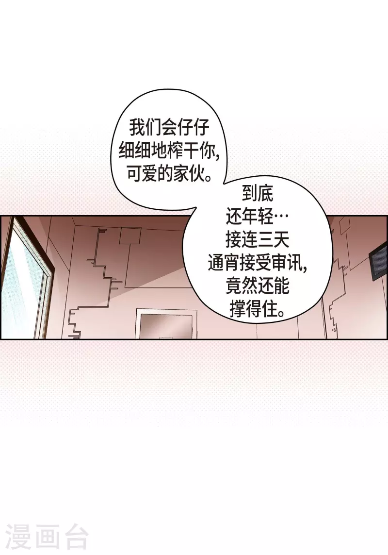 番外14 MEMORIES1450