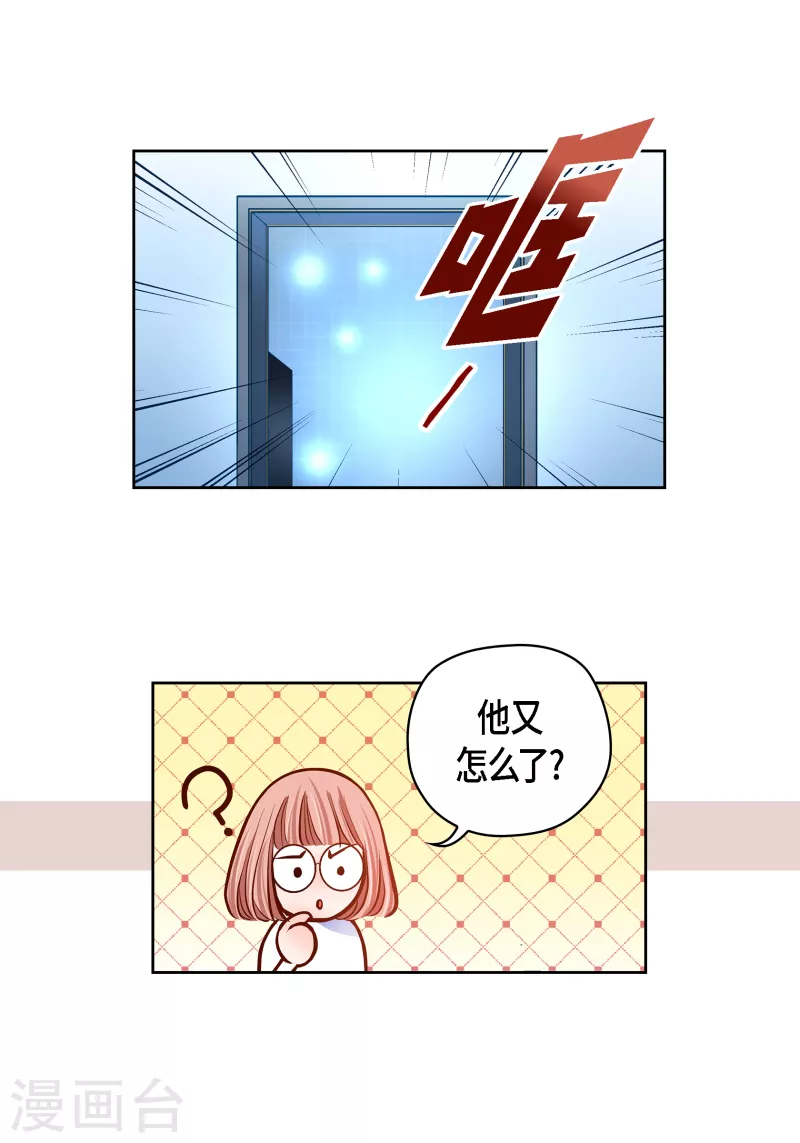番外22MEMORIES2235