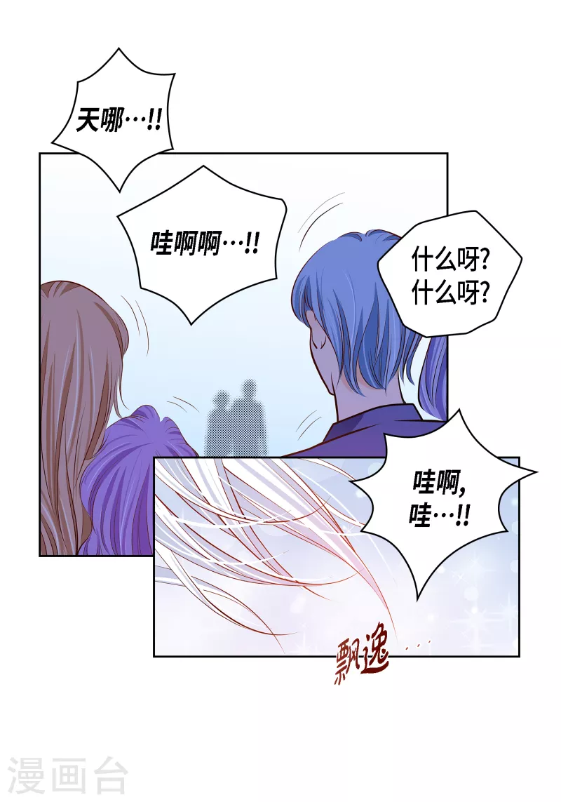 番外10 MEMORIES1011