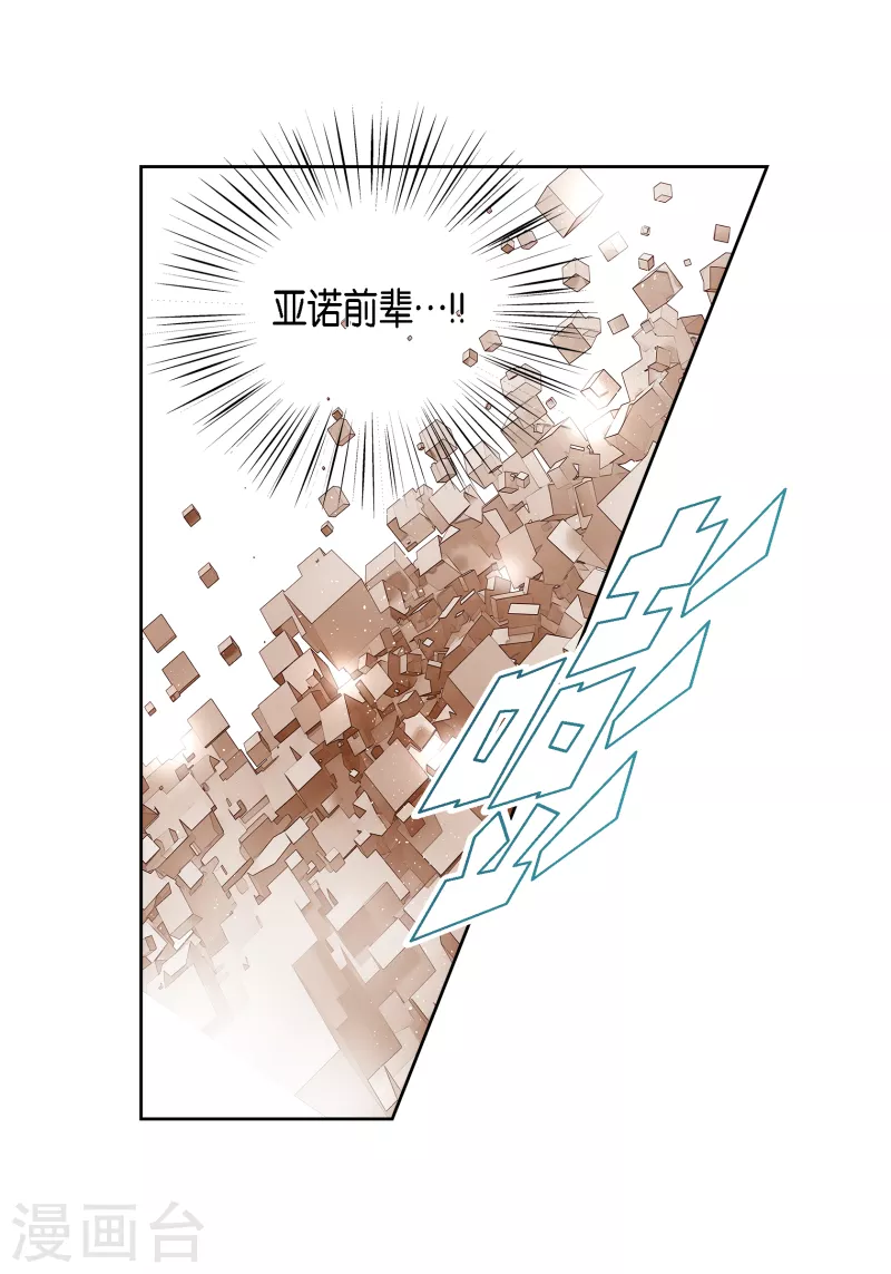 番外31 MEMORIES3155