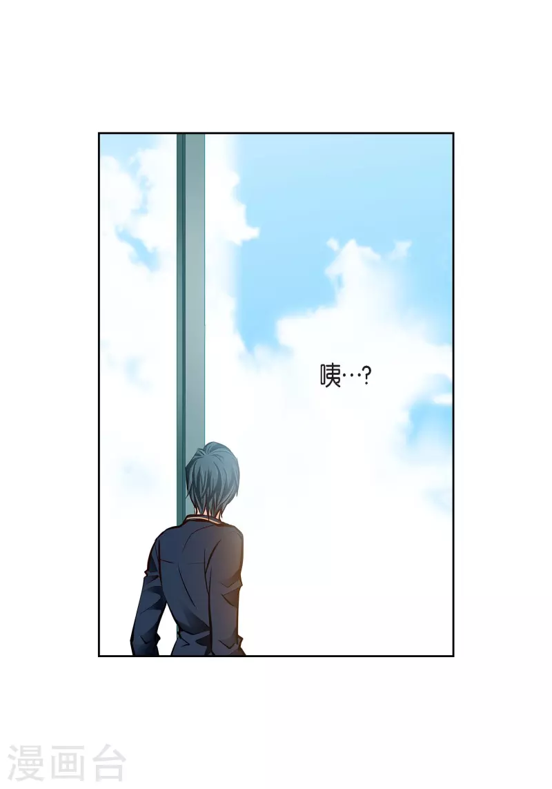 番外23MEMORIES2325
