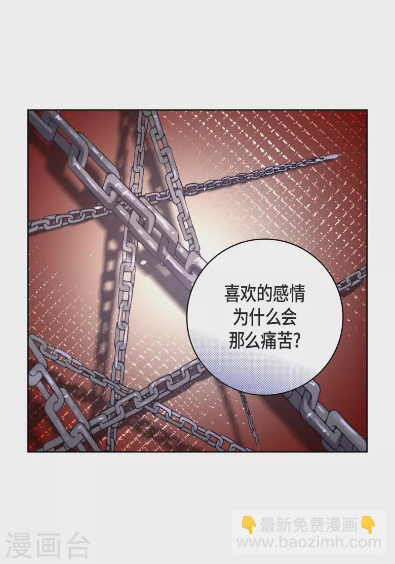 第94话 回忆39