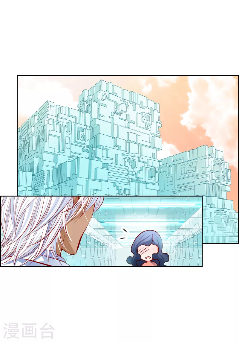 番外21MEMORIES2143