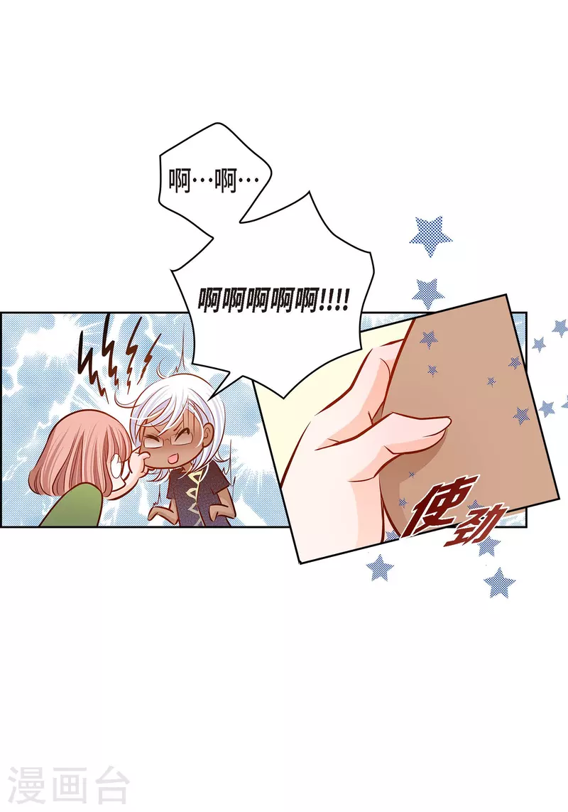 番外6 MEMORIES617