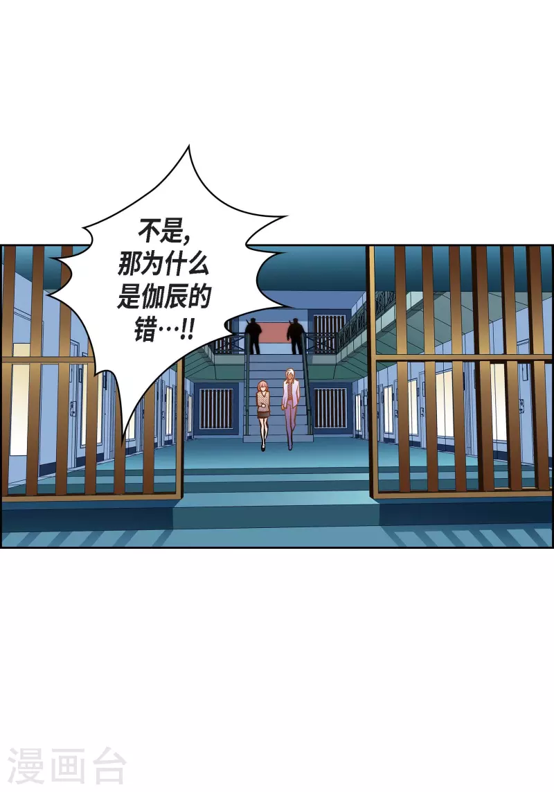番外18 MEMORIES183