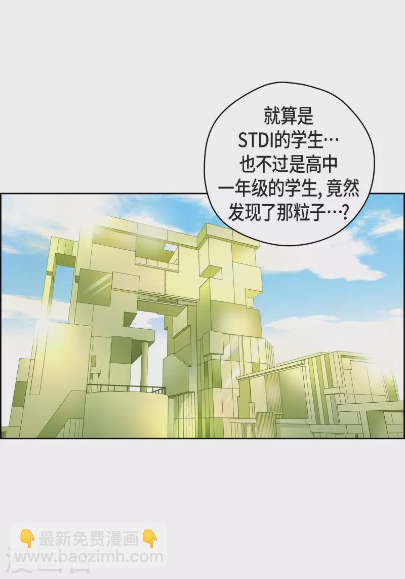 番外2 MEMORIES251