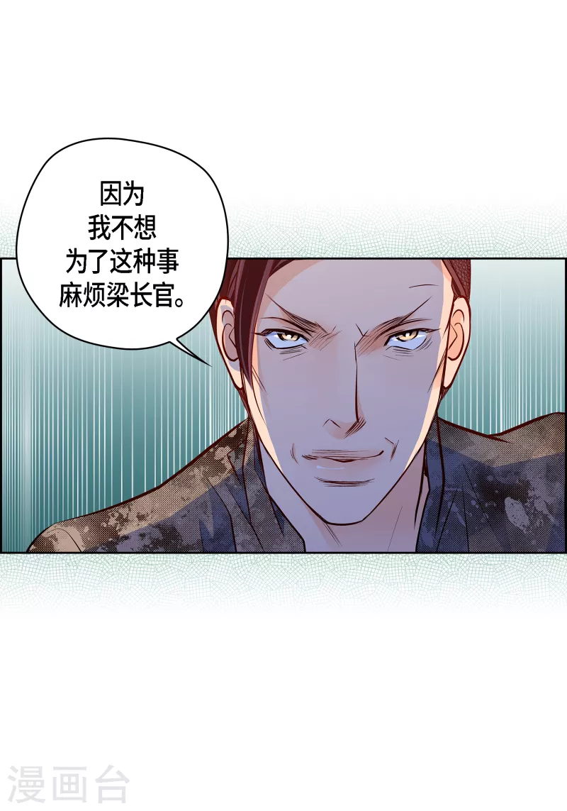 番外15 MEMORIES1536