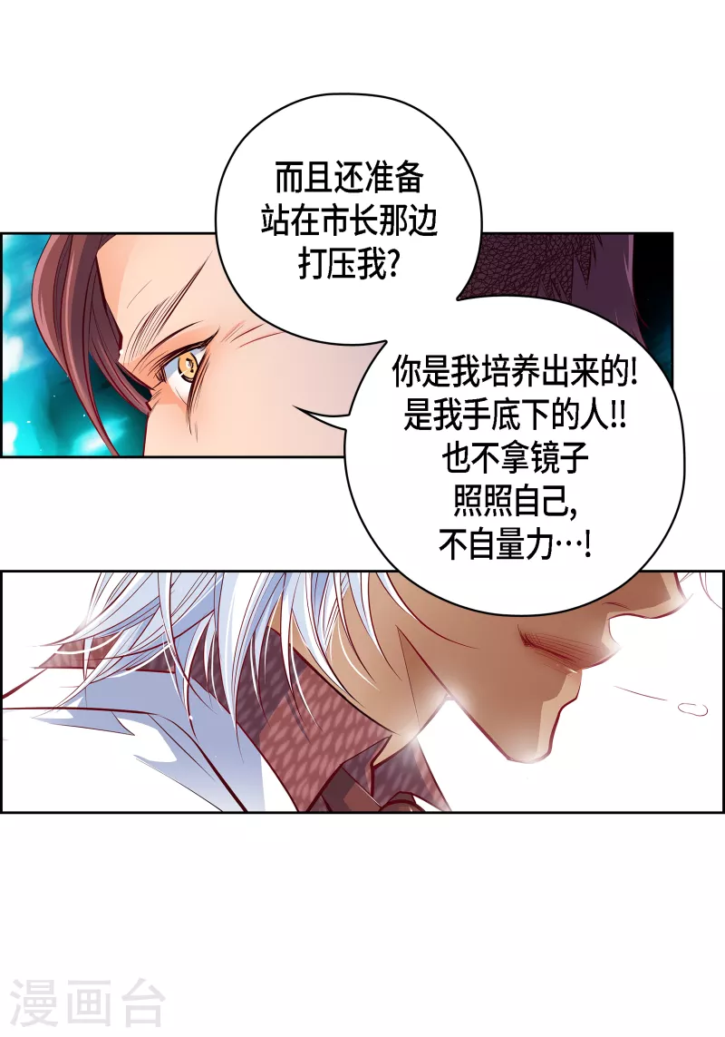 番外21MEMORIES2112