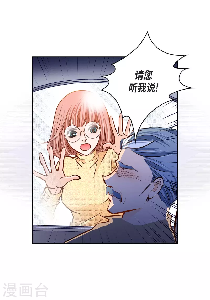 番外18 MEMORIES1844
