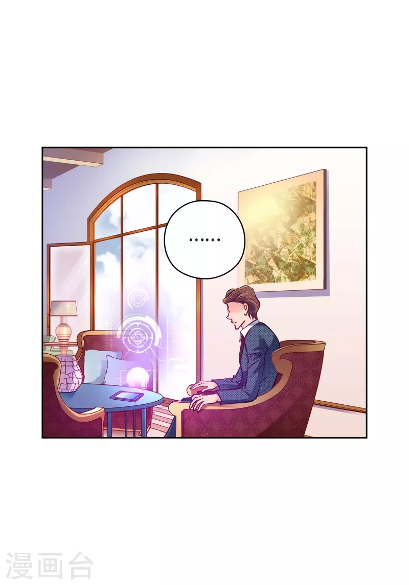 番外20MEMORIES204