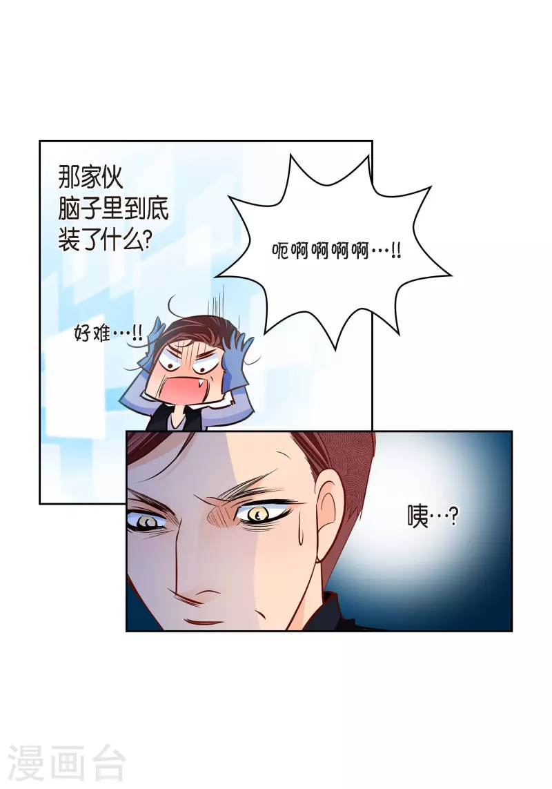 番外6 MEMORIES631