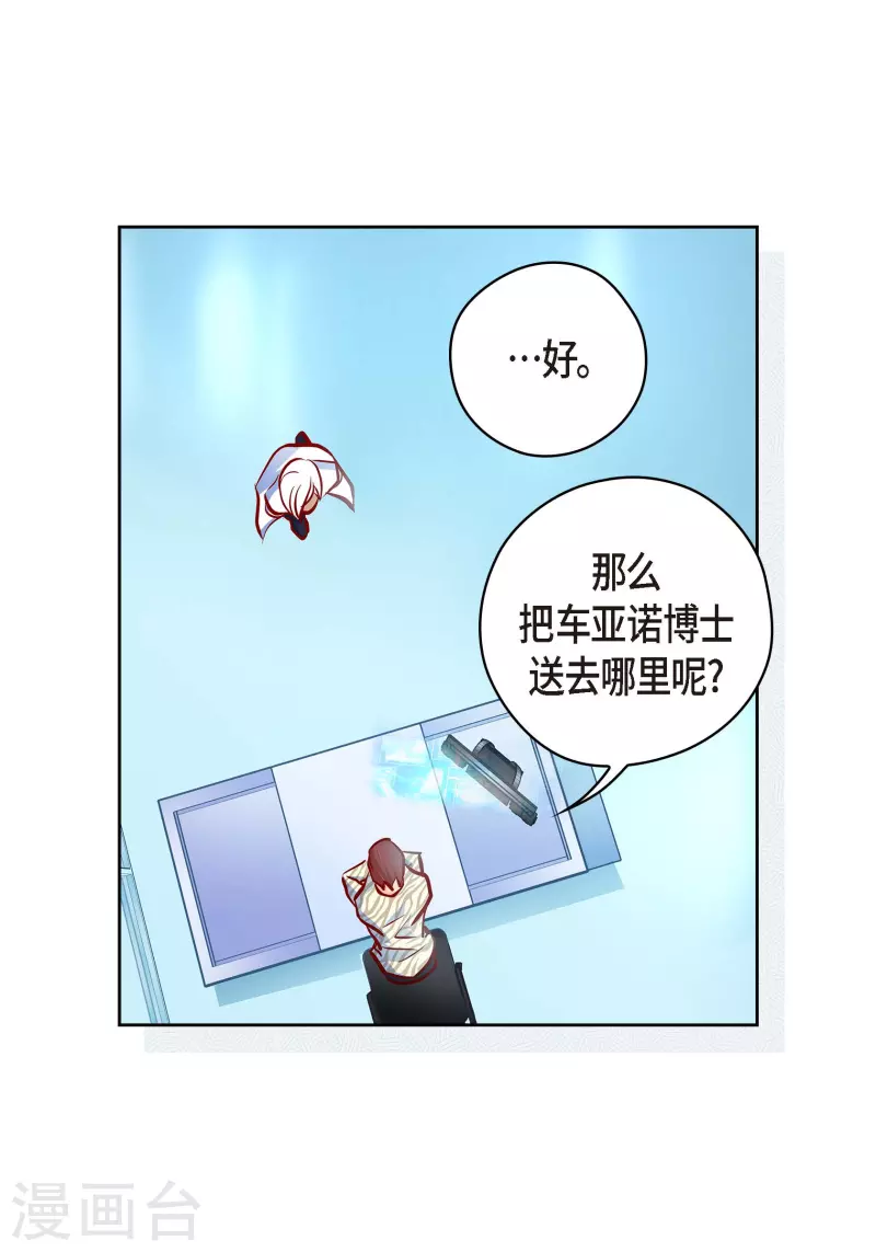 番外9 MEMORIES936